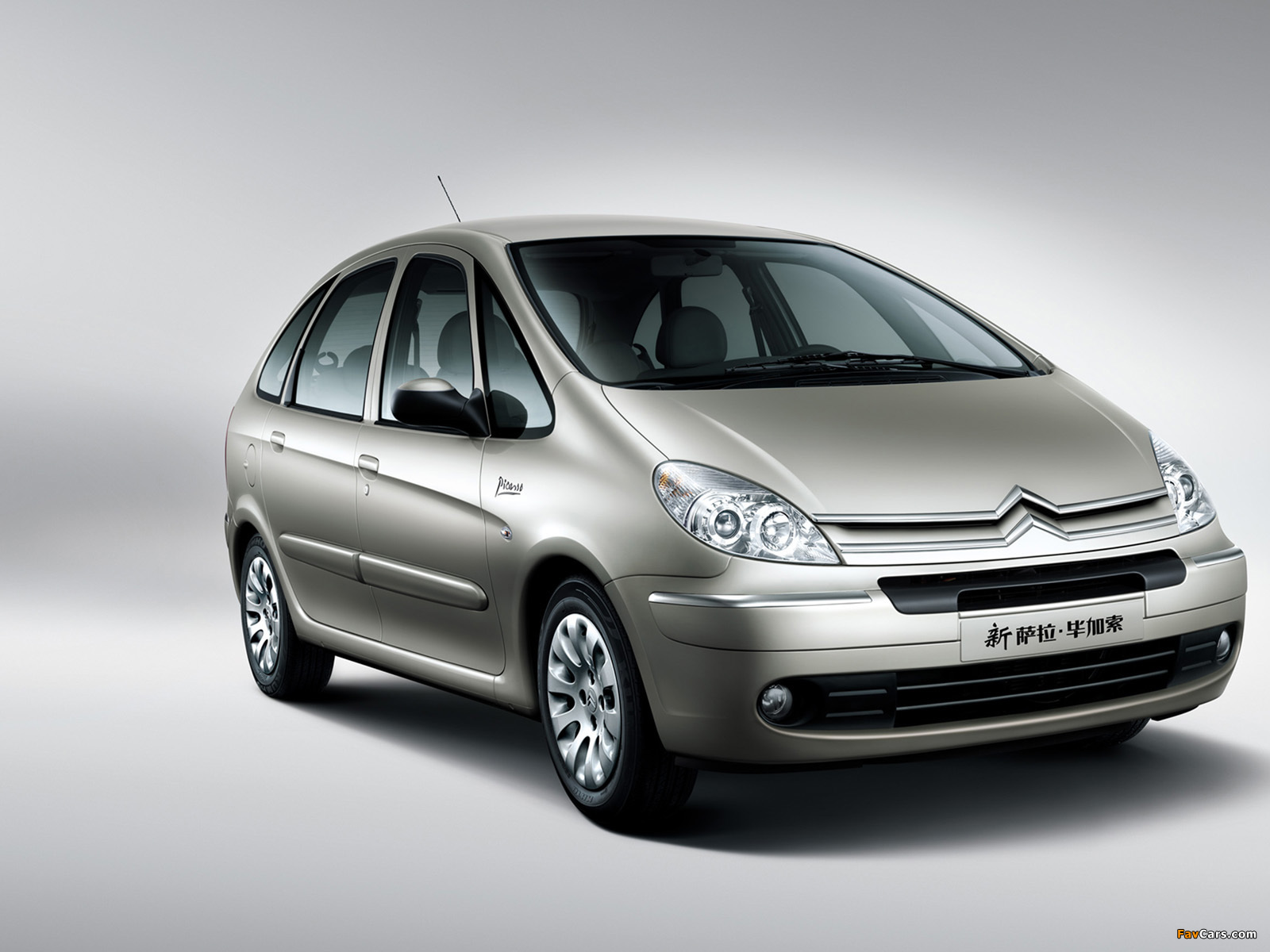 photos_citroen_xsara_picasso_2007_1